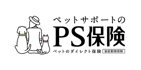 ペットメディカルサポート少額短期保険って どんな保障 補償 こんな時 請求できたかな どのように手続きするの 保険や保険金請求 のことならブログコンペイトー